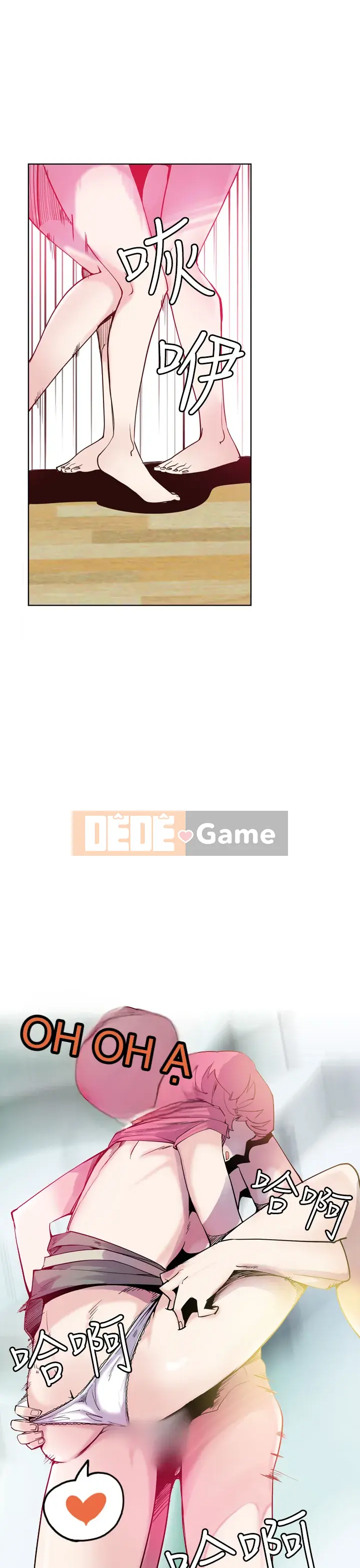 Công chức tin kính Chương 1-23