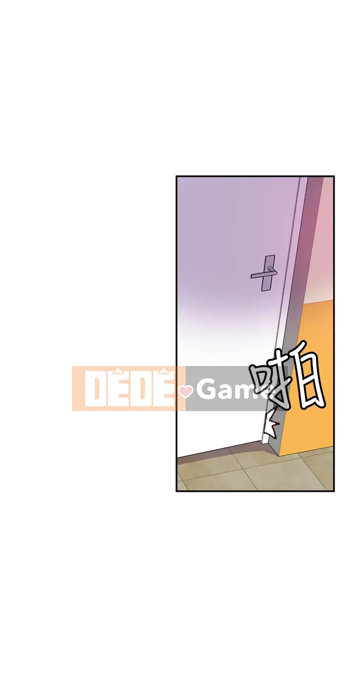 Công chức tin kính Chương 1-23