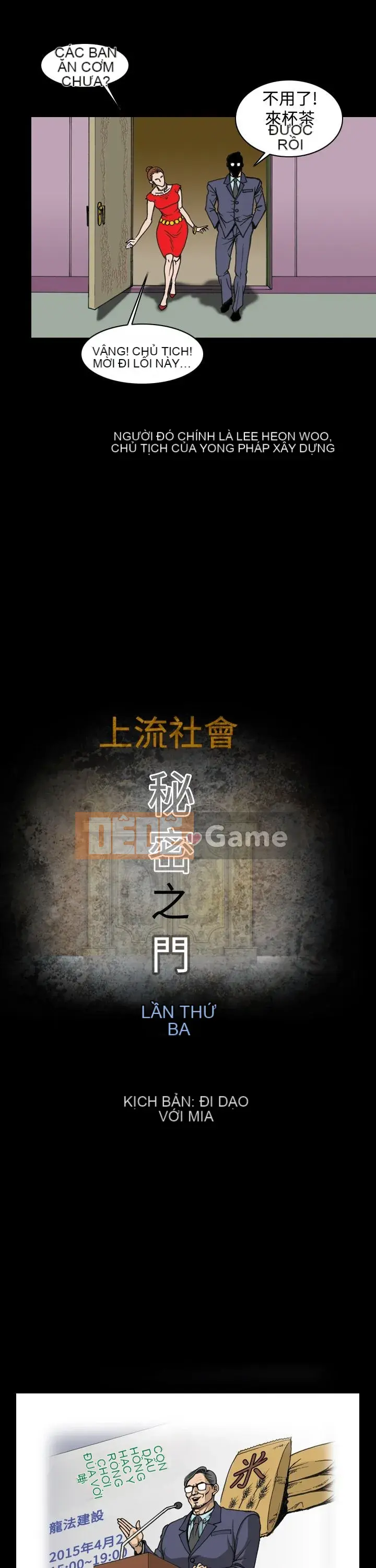 Xã hội thượng lưu Phần 1 Tập 1-27