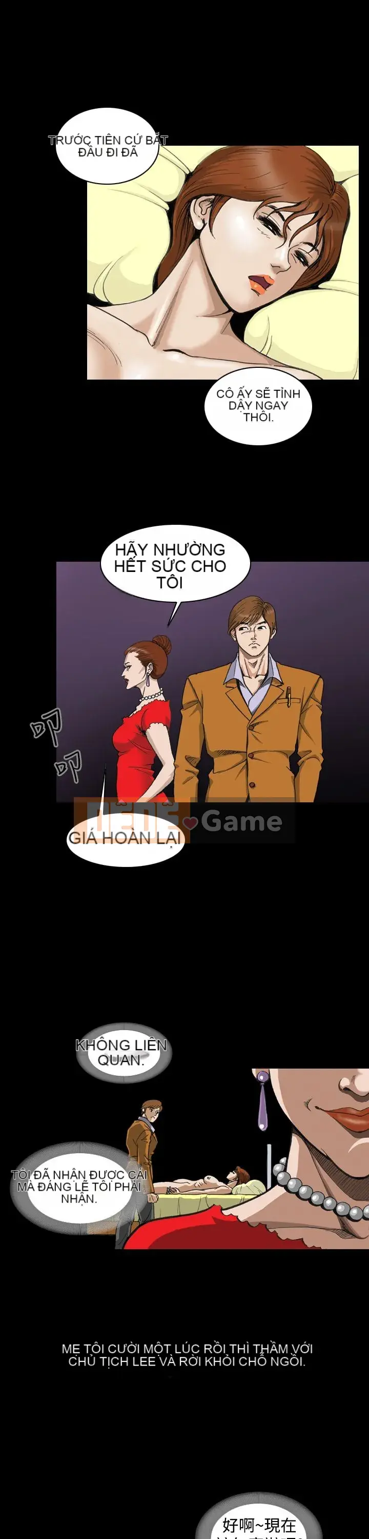 Xã hội thượng lưu Phần 1 Tập 1-27