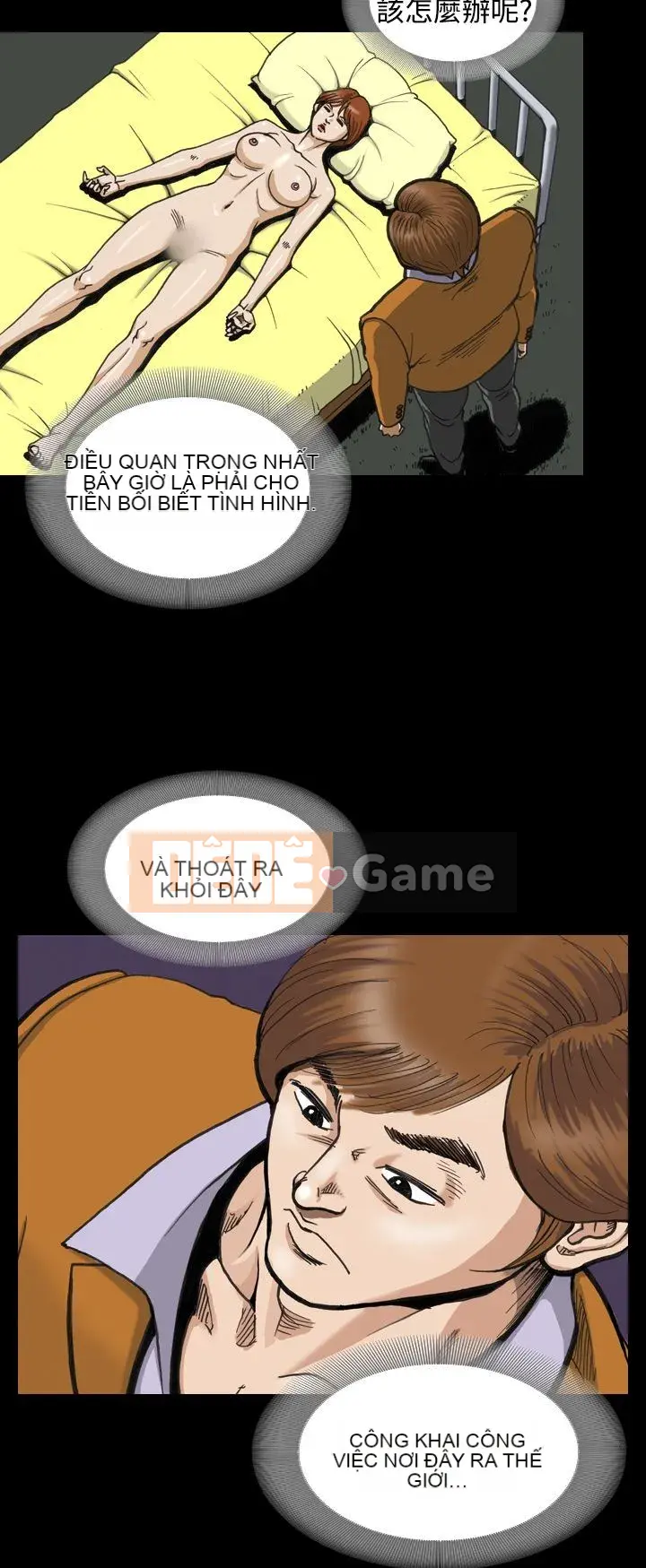 Xã hội thượng lưu Phần 1 Tập 1-27