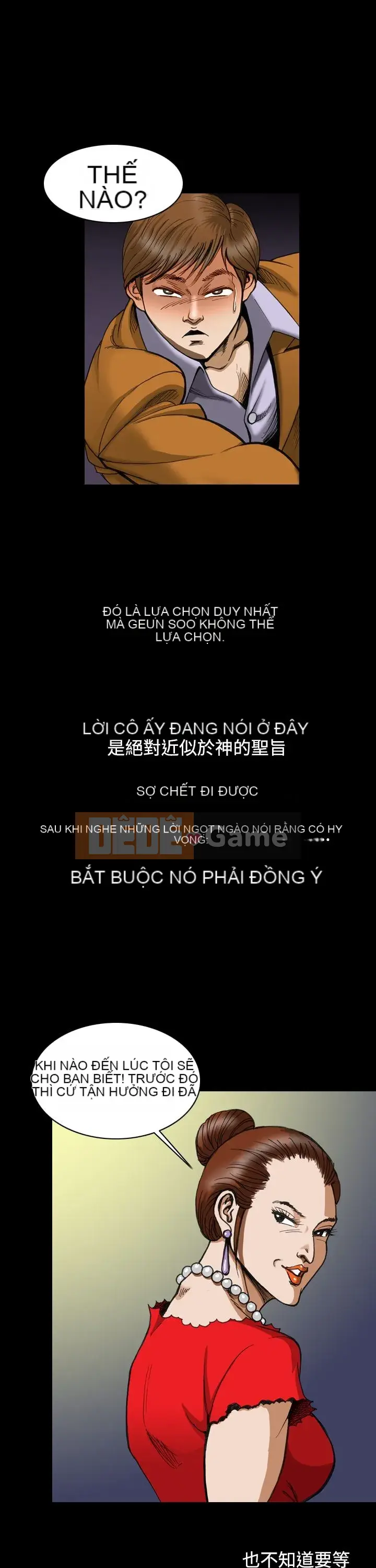 Xã hội thượng lưu Phần 1 Tập 1-27