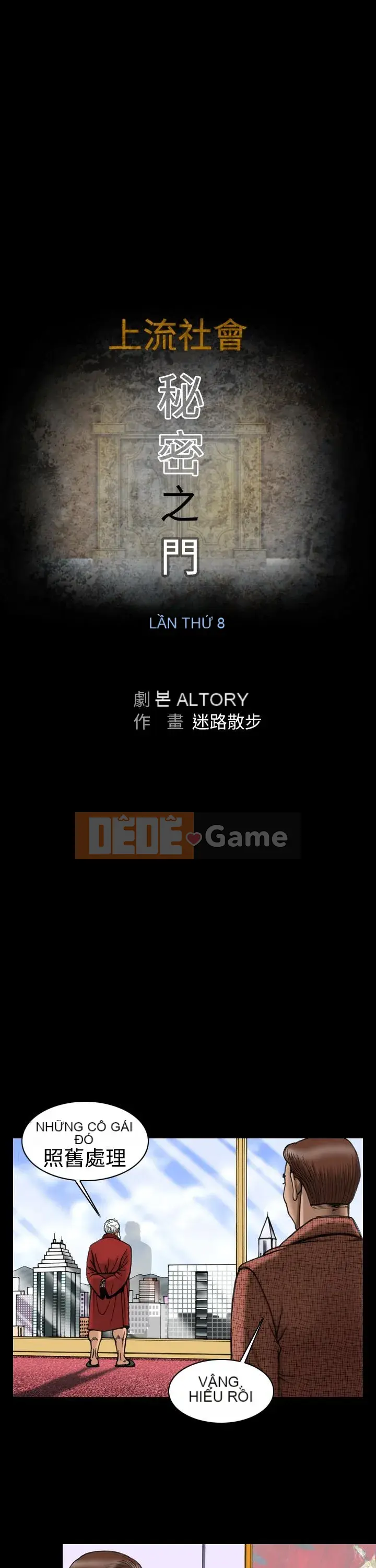 Xã hội thượng lưu Phần 1 Tập 1-27