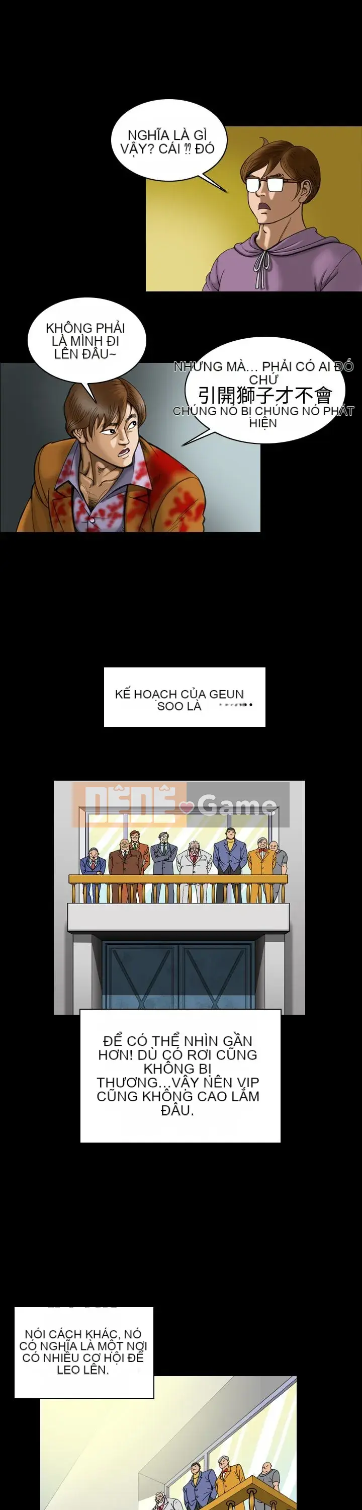 Xã hội thượng lưu Phần 1 Tập 1-27