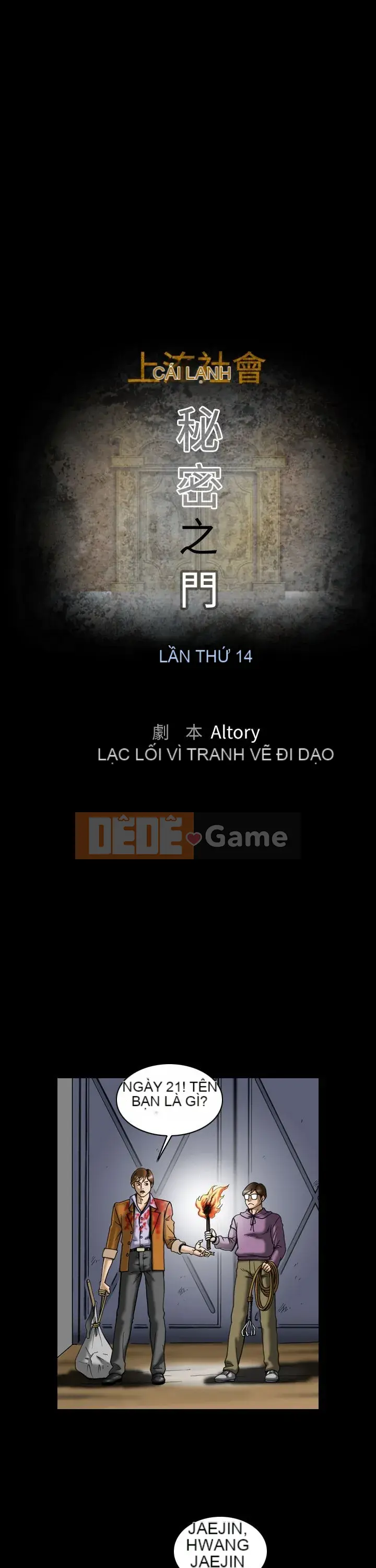 Xã hội thượng lưu Phần 1 Tập 1-27