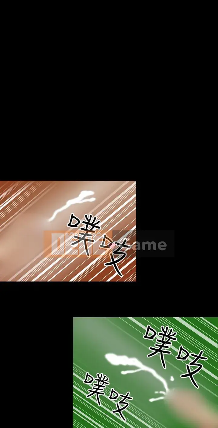 Xã hội thượng lưu Phần 1 Tập 1-27