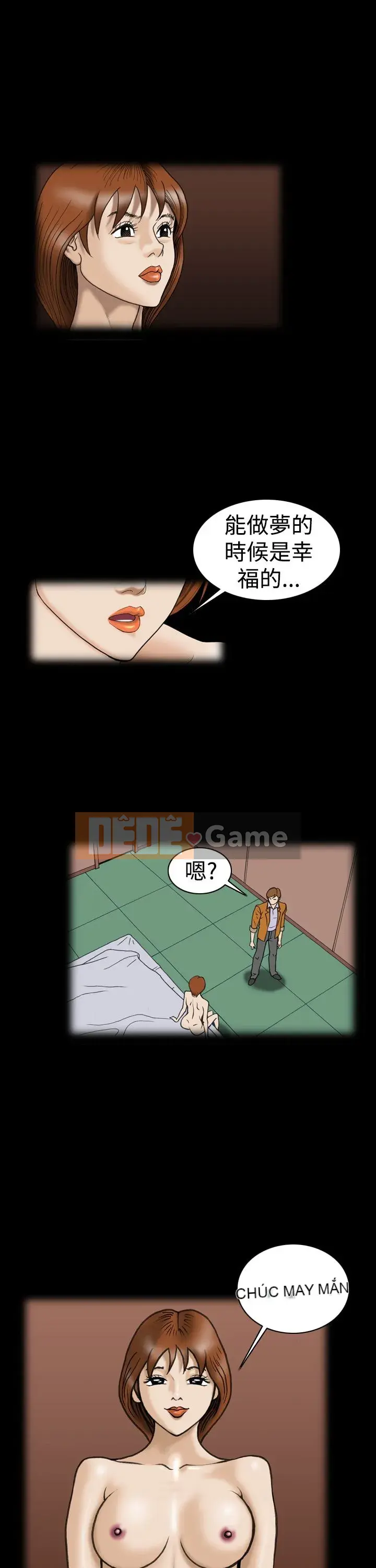 Xã hội thượng lưu Phần 1 Tập 1-27