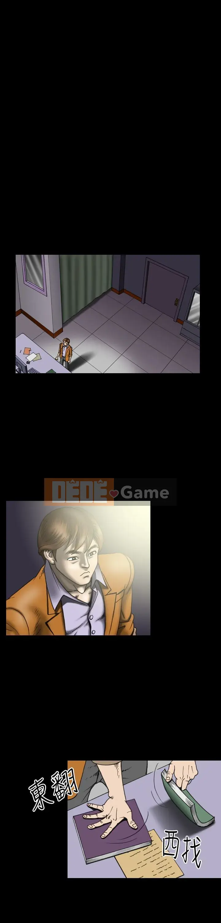 Xã hội thượng lưu Phần 1 Tập 1-27