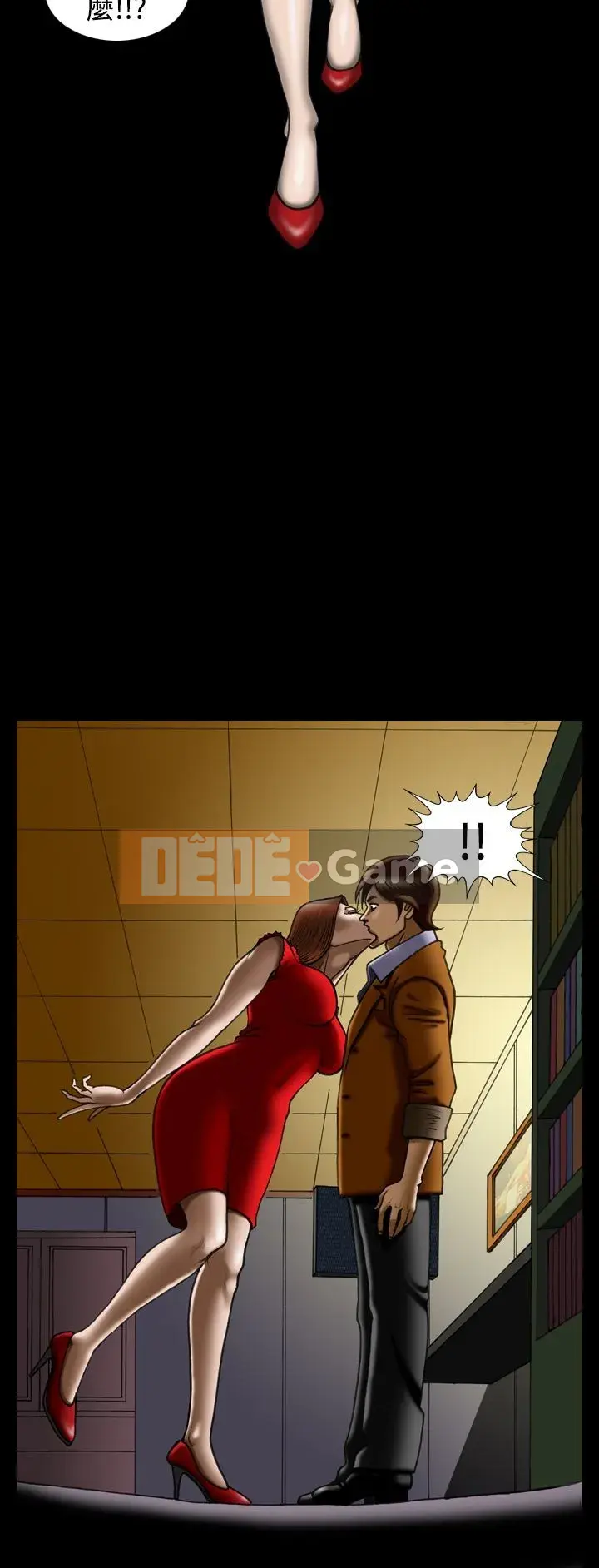 Xã hội thượng lưu Phần 1 Tập 1-27