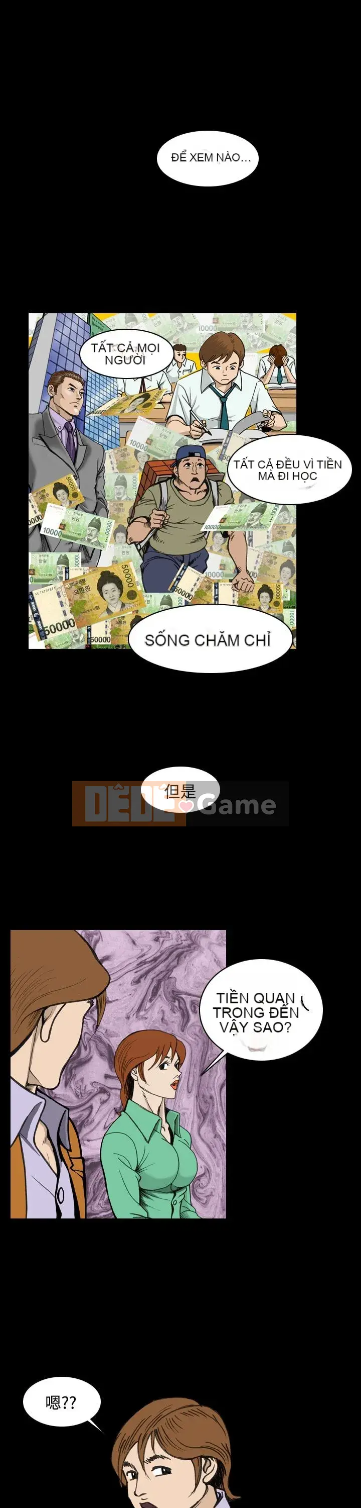 Xã hội thượng lưu Phần 1 Tập 1-27