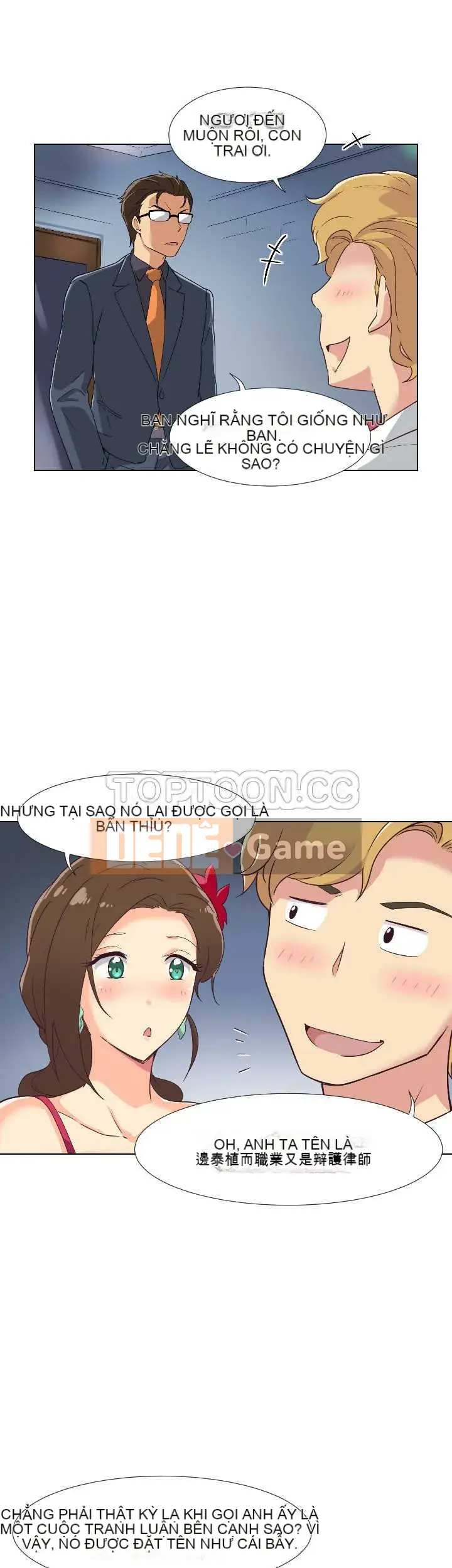 Huấn Luyện Vợ Của Bạn Chương 1-52