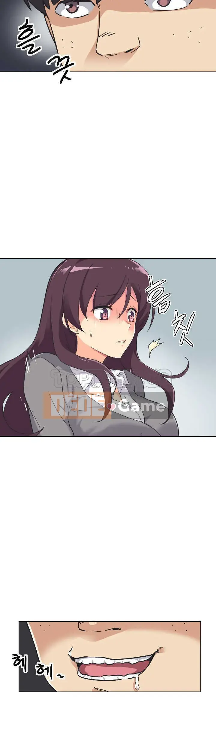 Huấn Luyện Vợ Của Bạn Chương 1-52