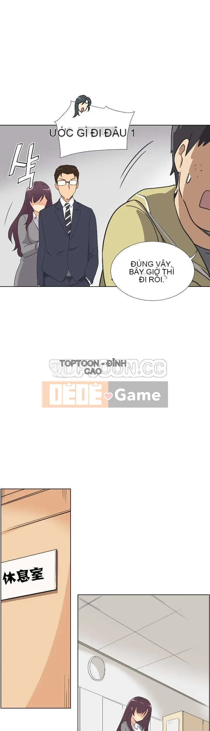 Huấn Luyện Vợ Của Bạn Chương 1-52