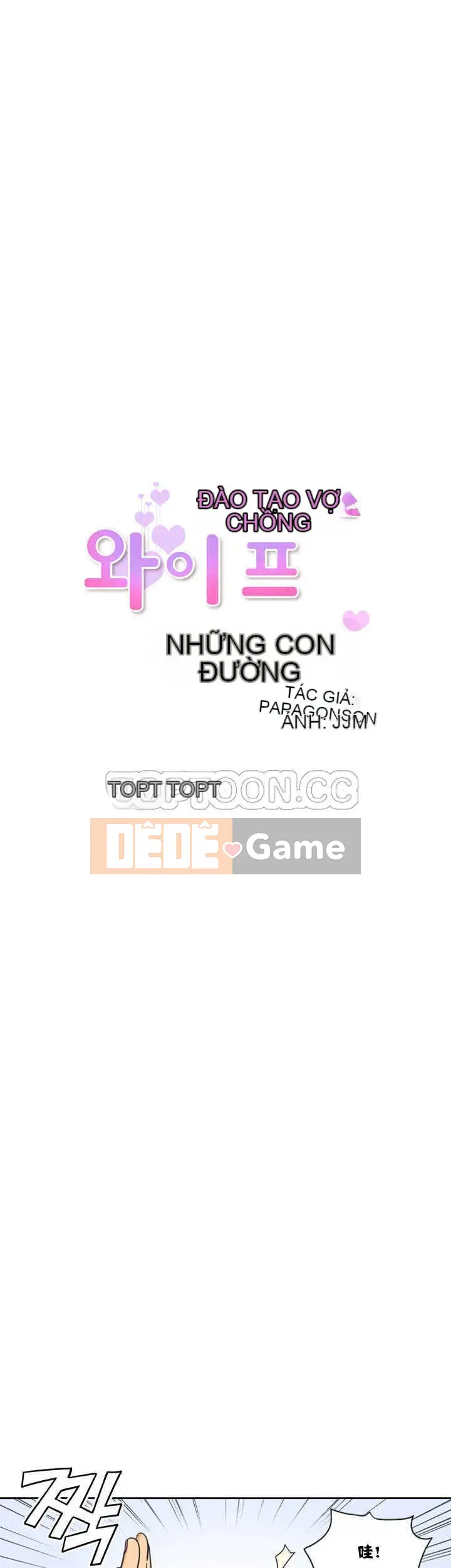 Huấn Luyện Vợ Của Bạn Chương 1-52