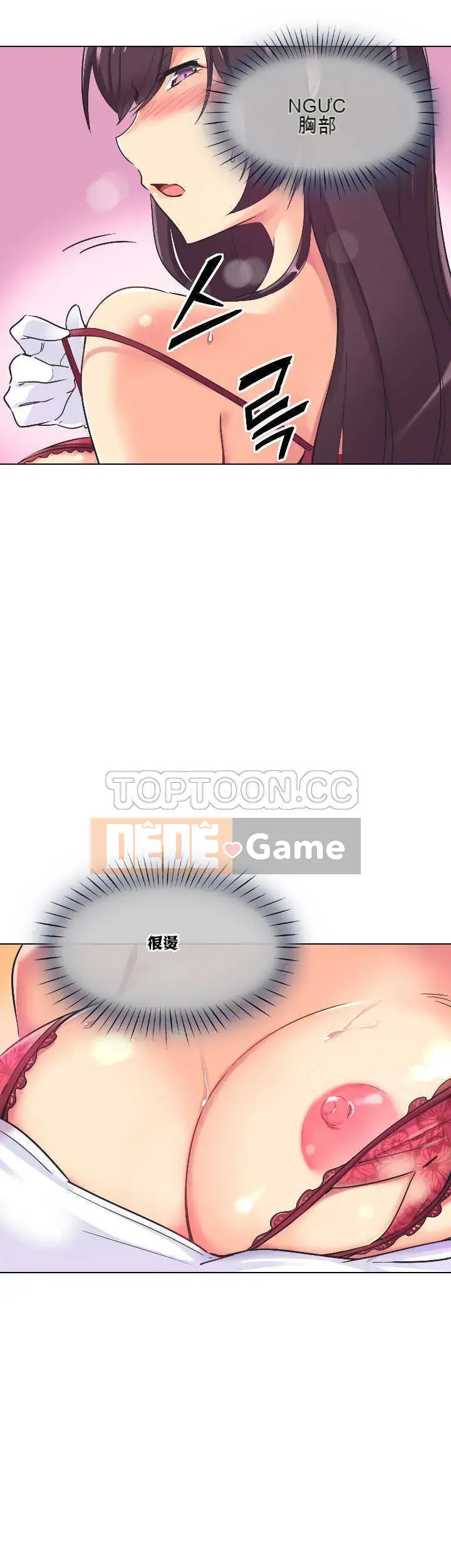 Huấn Luyện Vợ Của Bạn Chương 1-52