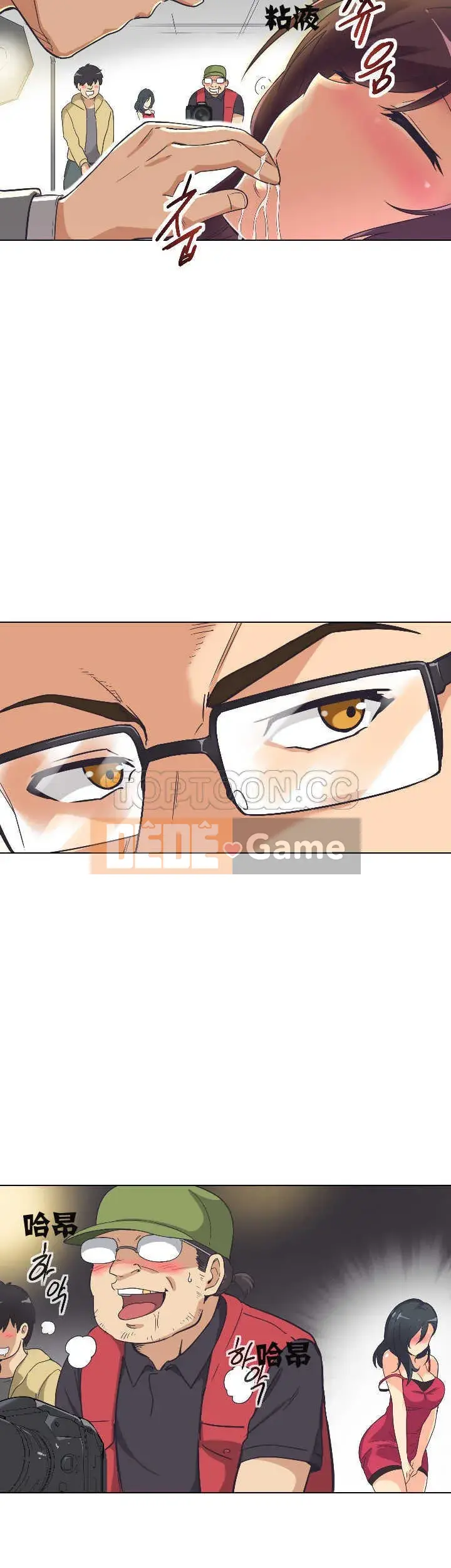 Huấn Luyện Vợ Của Bạn Chương 1-52