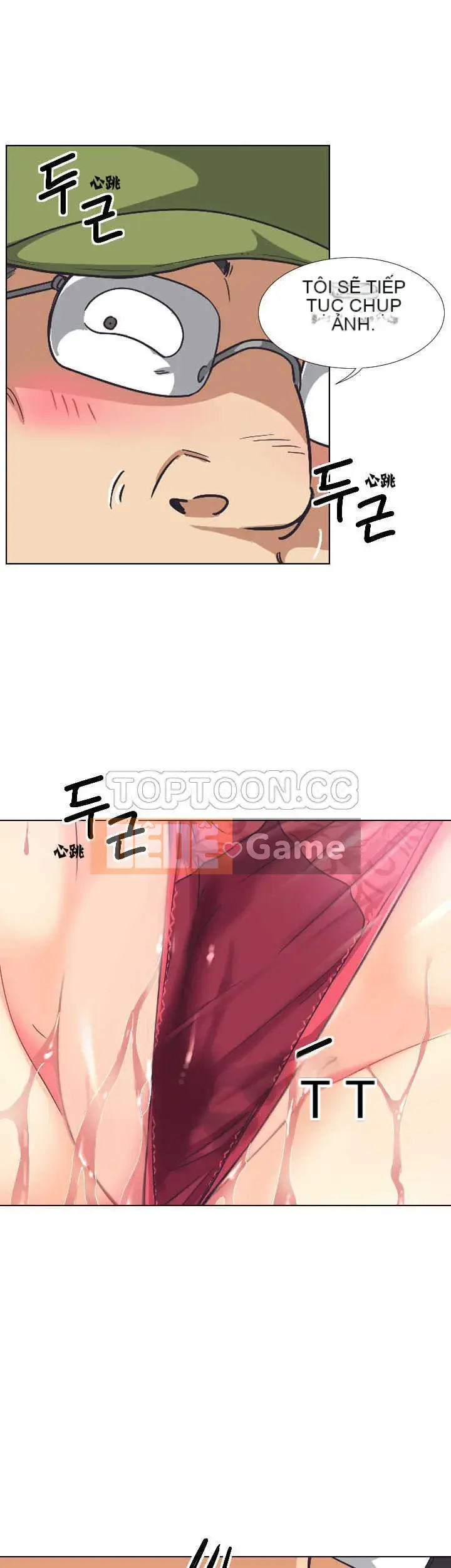 Huấn Luyện Vợ Của Bạn Chương 1-52