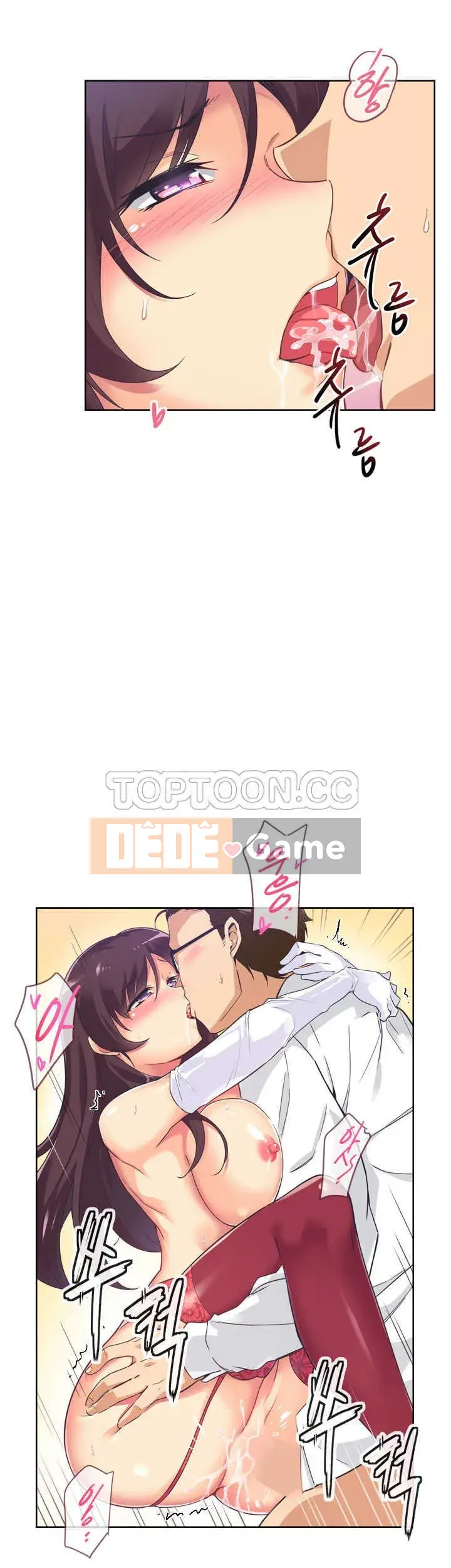 Huấn Luyện Vợ Của Bạn Chương 1-52