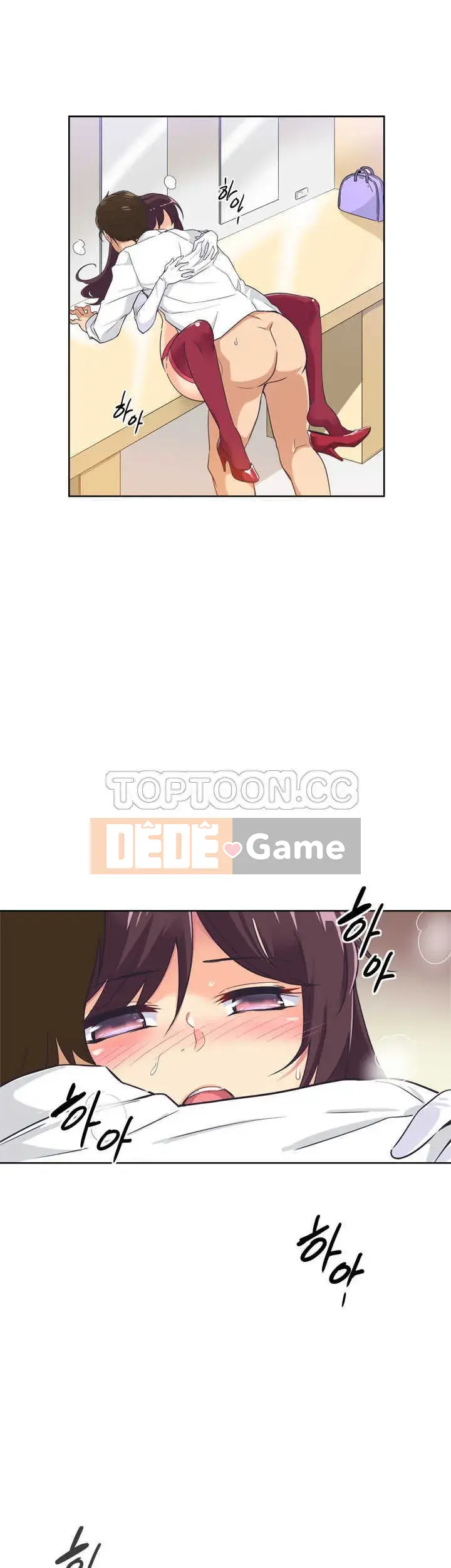 Huấn Luyện Vợ Của Bạn Chương 1-52