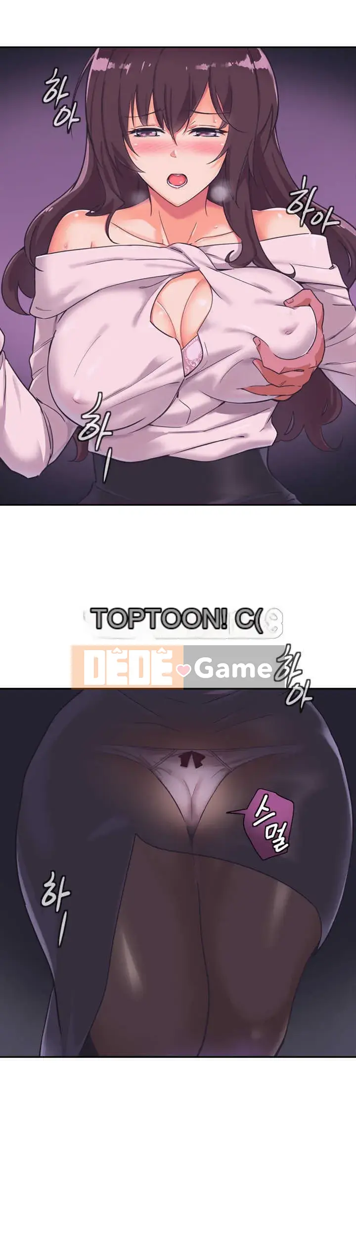 Huấn Luyện Vợ Của Bạn Chương 1-52