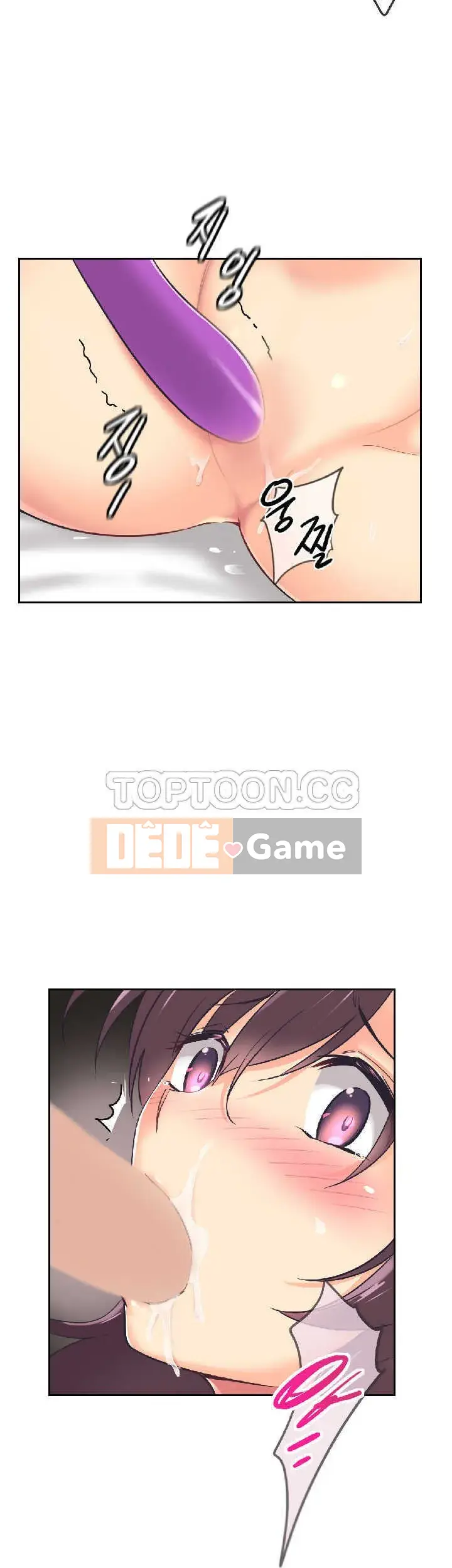 Huấn Luyện Vợ Của Bạn Chương 1-52