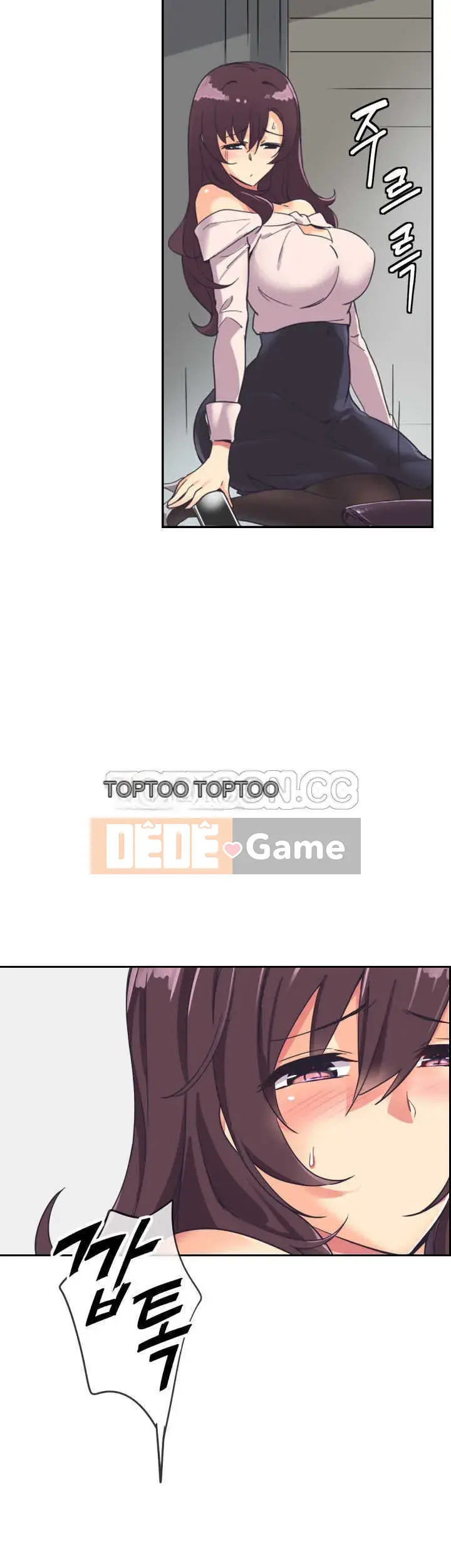 Huấn Luyện Vợ Của Bạn Chương 1-52