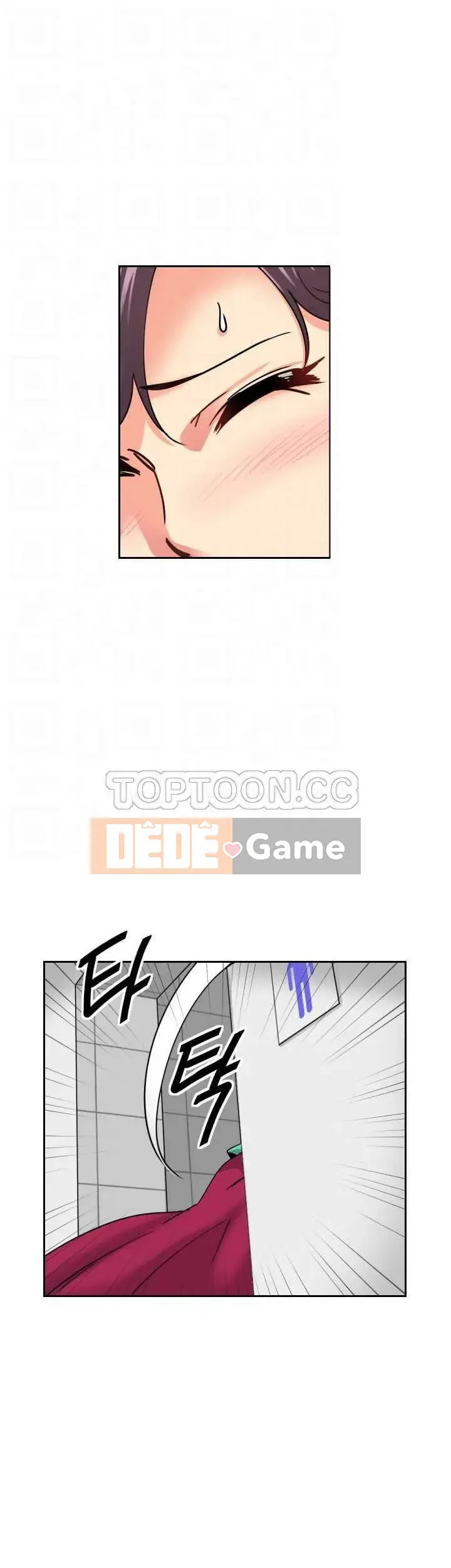 Huấn Luyện Vợ Của Bạn Chương 1-52