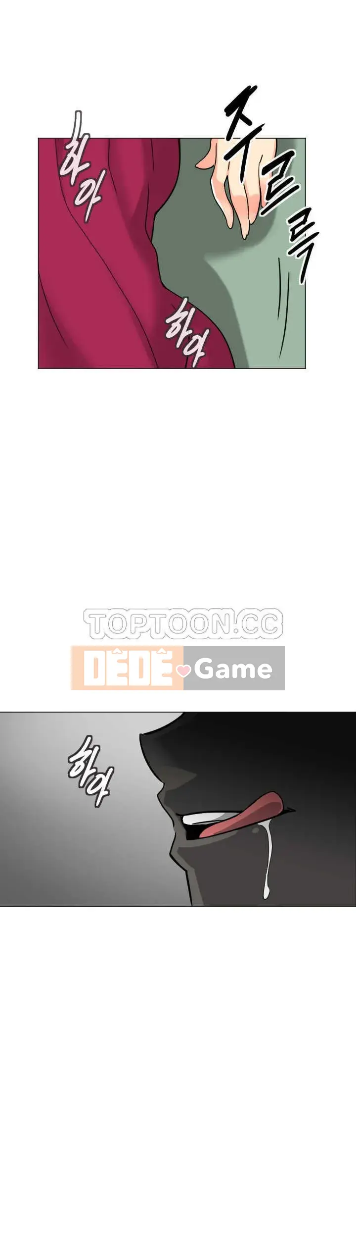 Huấn Luyện Vợ Của Bạn Chương 1-52