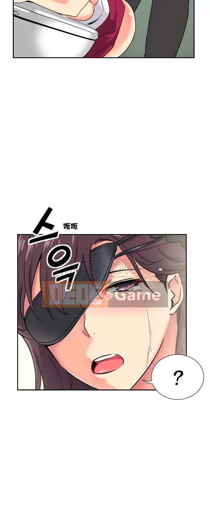 Huấn Luyện Vợ Của Bạn Chương 1-52