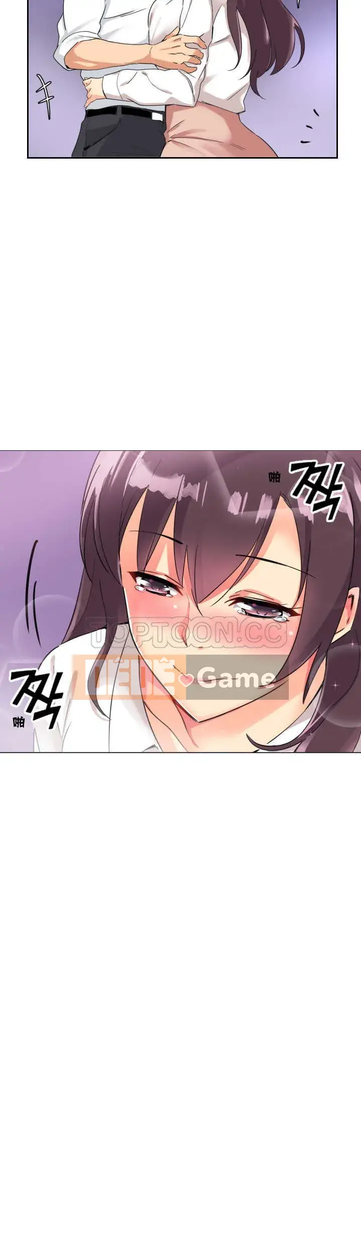 Huấn Luyện Vợ Của Bạn Chương 1-52