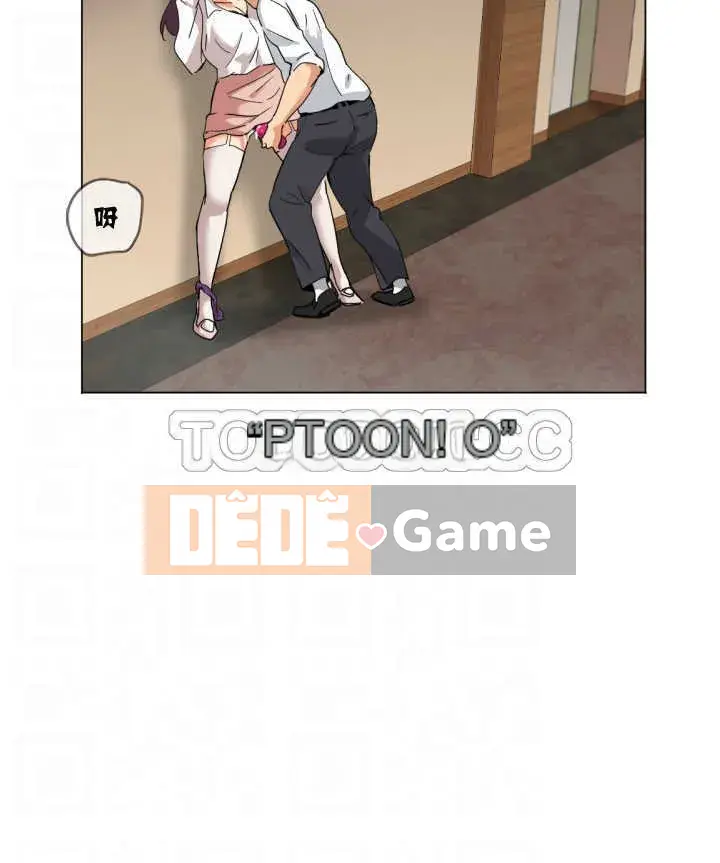 Huấn Luyện Vợ Của Bạn Chương 1-52