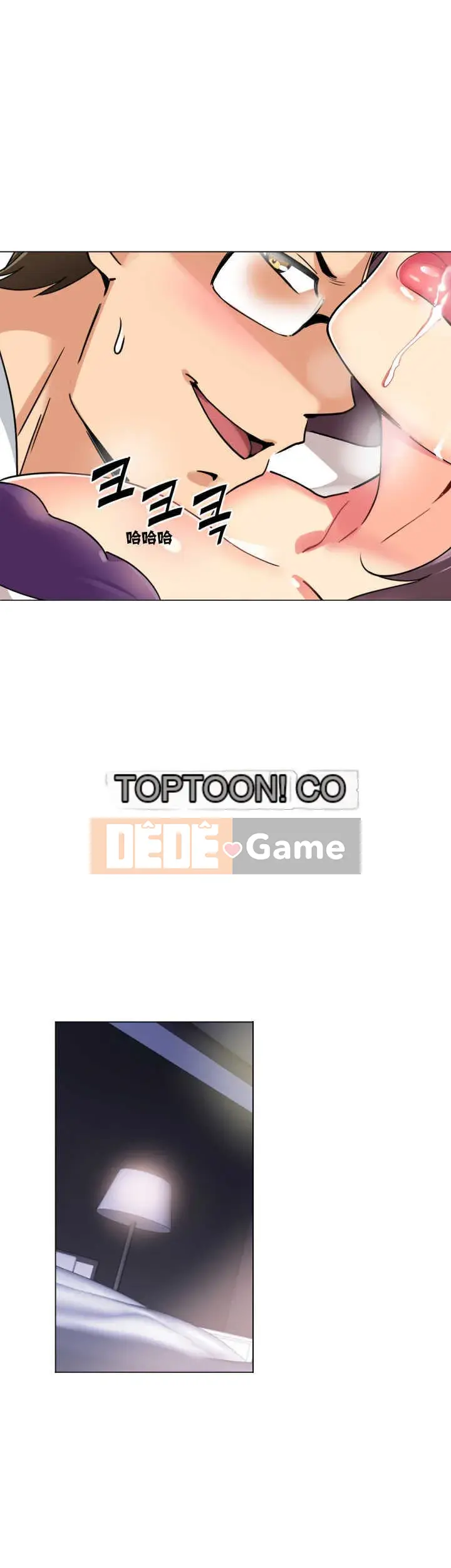 Huấn Luyện Vợ Của Bạn Chương 1-52