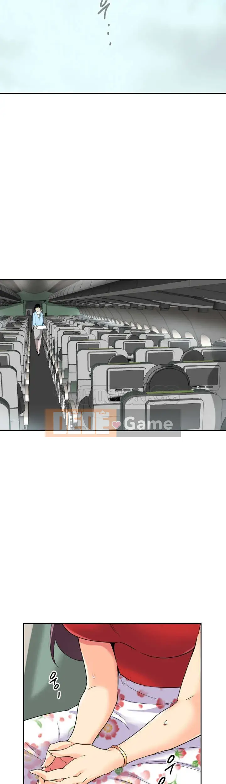 Huấn Luyện Vợ Của Bạn Chương 1-52