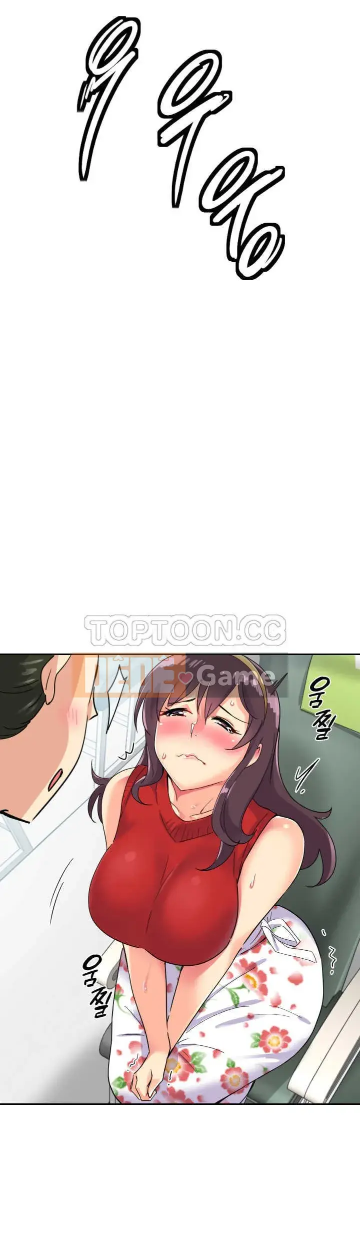 Huấn Luyện Vợ Của Bạn Chương 1-52