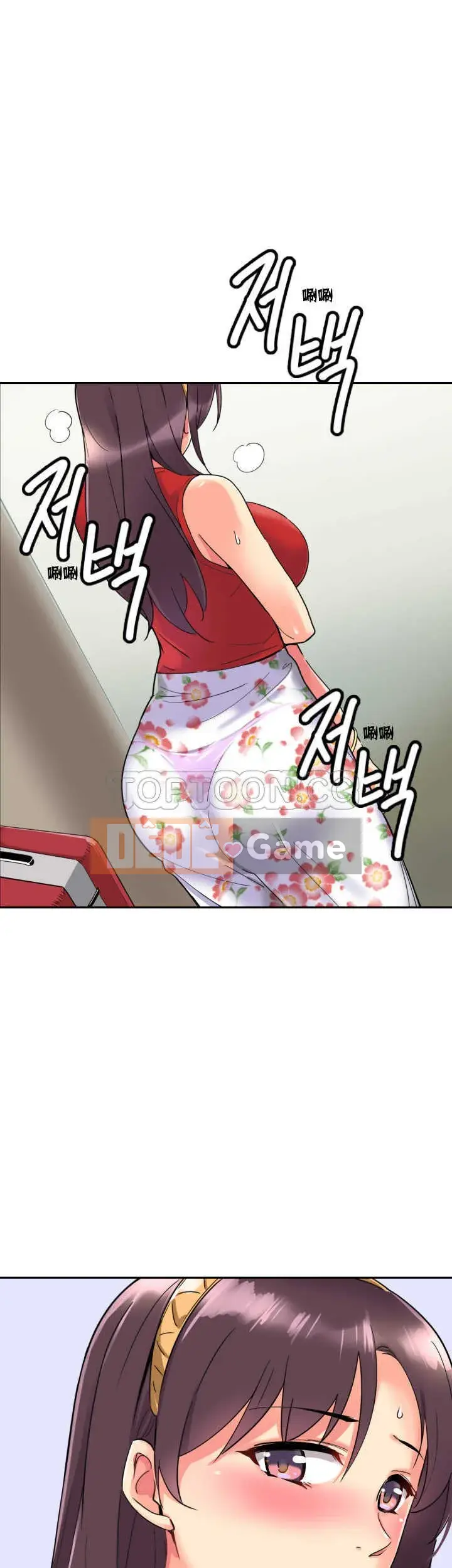 Huấn Luyện Vợ Của Bạn Chương 1-52