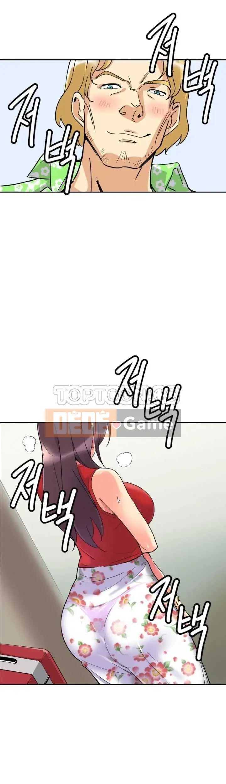 Huấn Luyện Vợ Của Bạn Chương 1-52