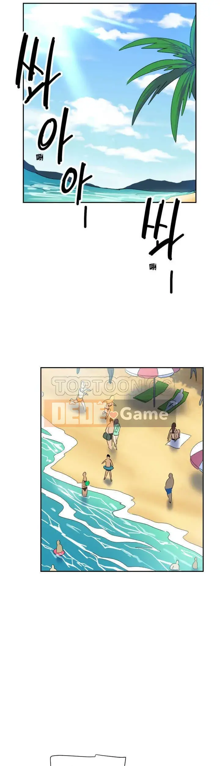 Huấn Luyện Vợ Của Bạn Chương 1-52