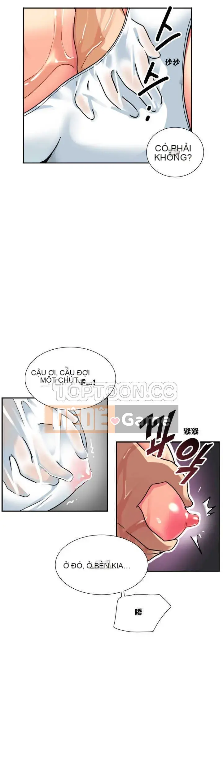 Huấn Luyện Vợ Của Bạn Chương 1-52