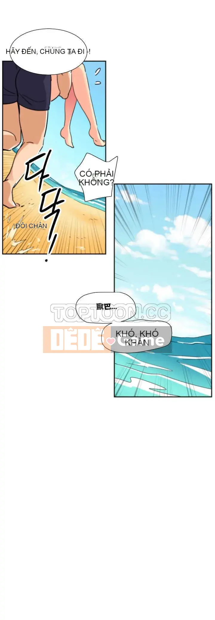 Huấn Luyện Vợ Của Bạn Chương 1-52