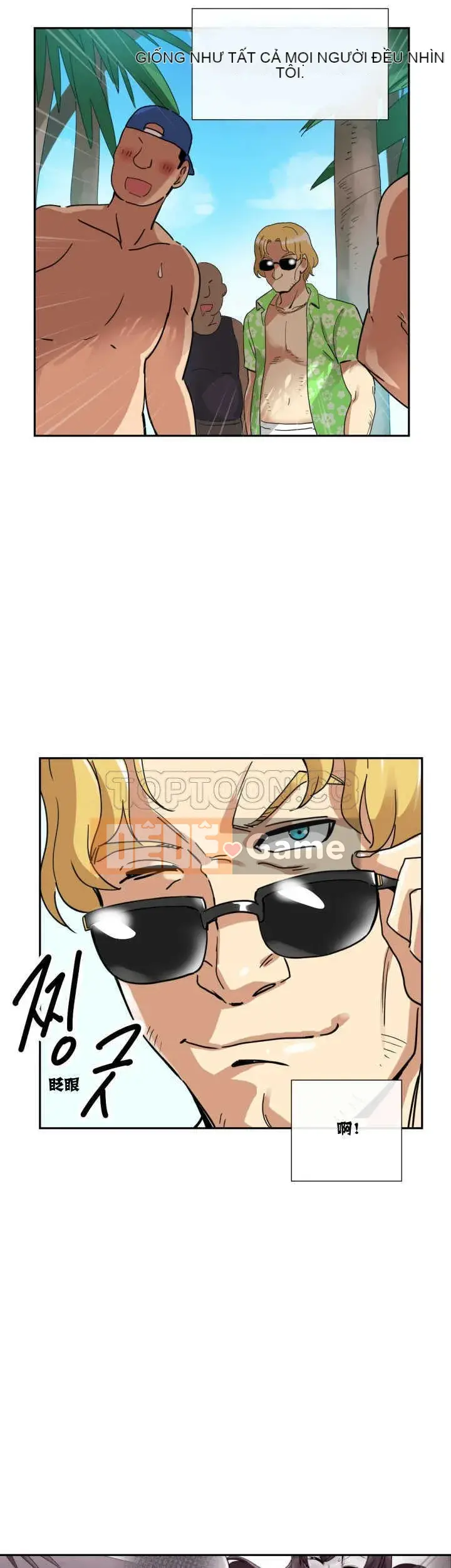 Huấn Luyện Vợ Của Bạn Chương 1-52