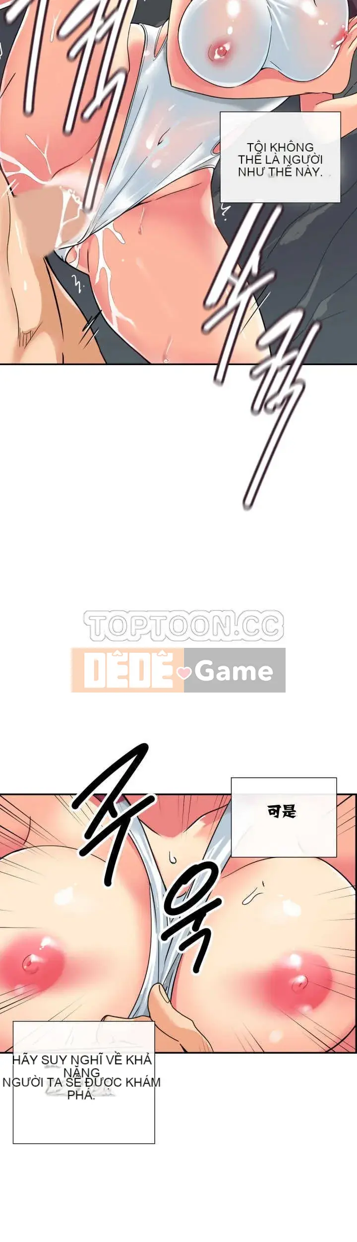 Huấn Luyện Vợ Của Bạn Chương 1-52