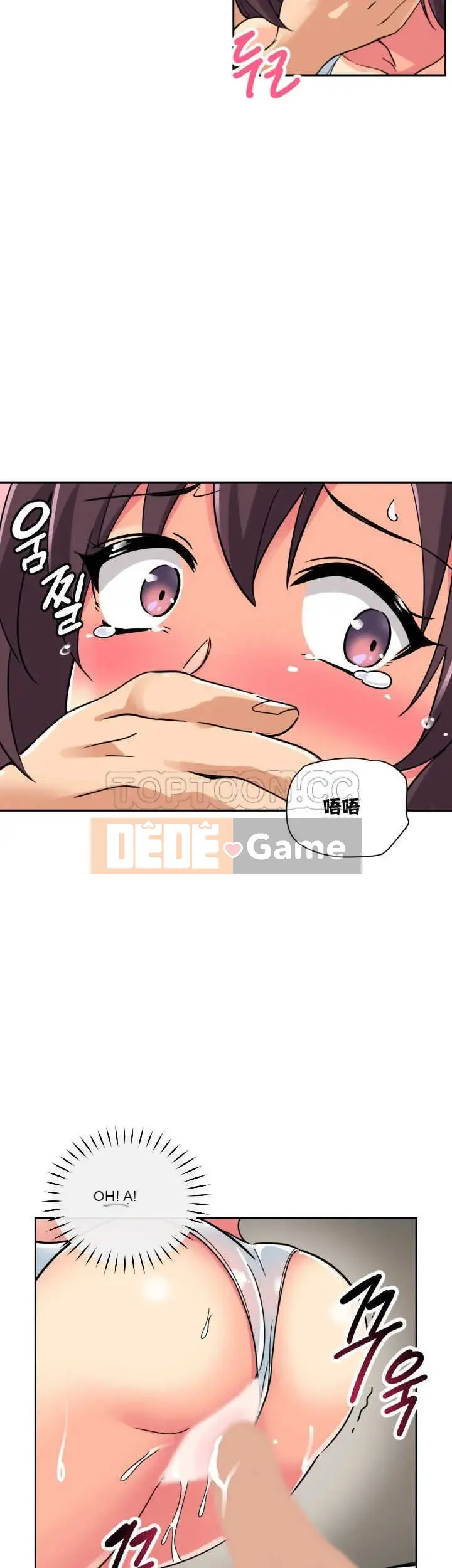 Huấn Luyện Vợ Của Bạn Chương 1-52