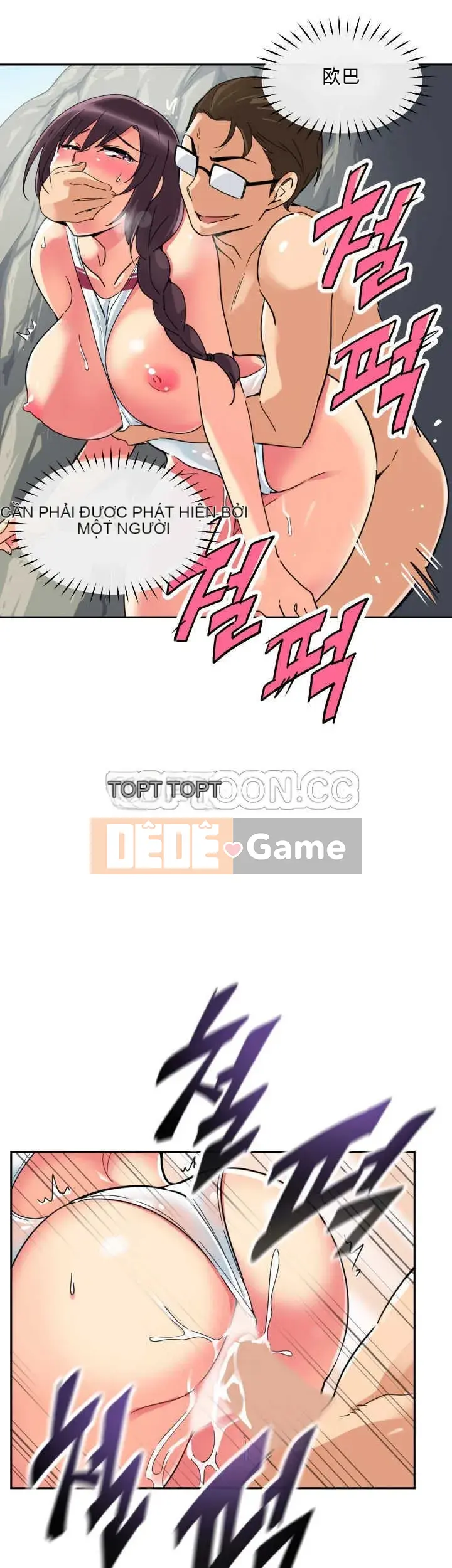 Huấn Luyện Vợ Của Bạn Chương 1-52