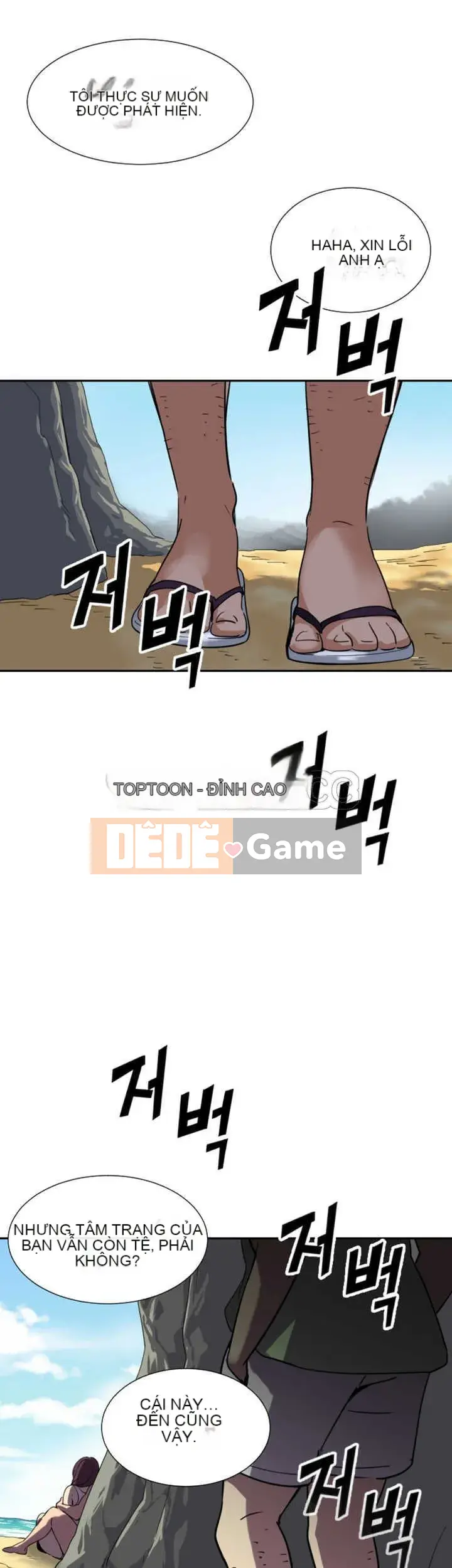 Huấn Luyện Vợ Của Bạn Chương 1-52