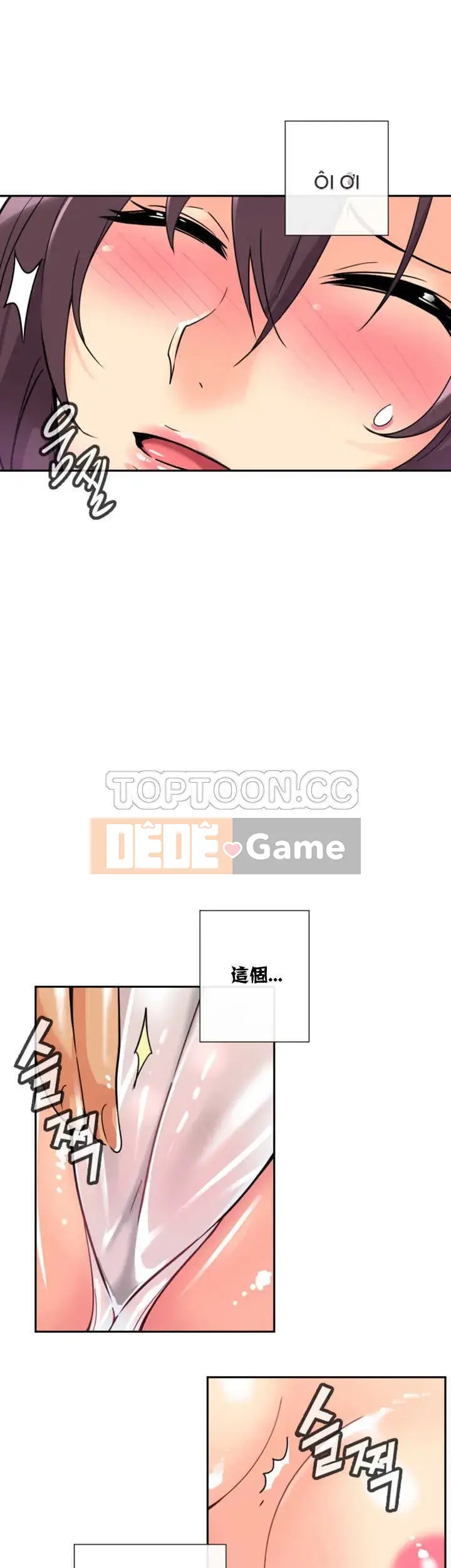 Huấn Luyện Vợ Của Bạn Chương 1-52