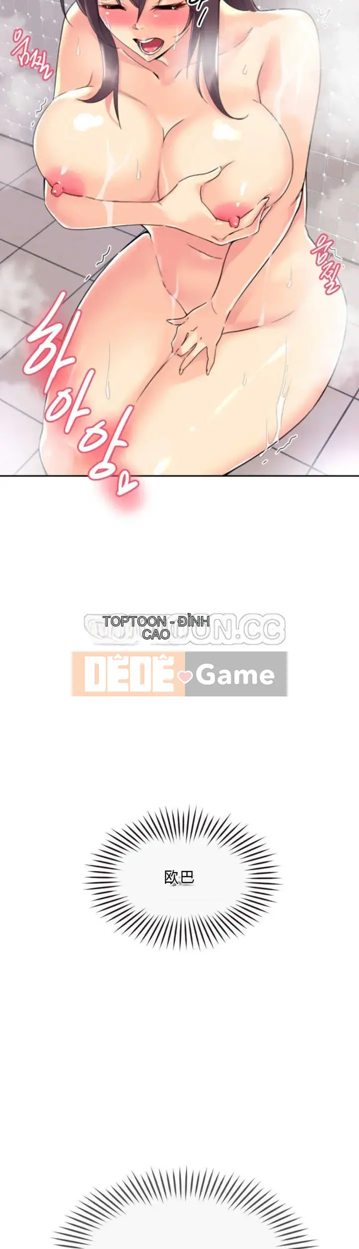 Huấn Luyện Vợ Của Bạn Chương 1-52