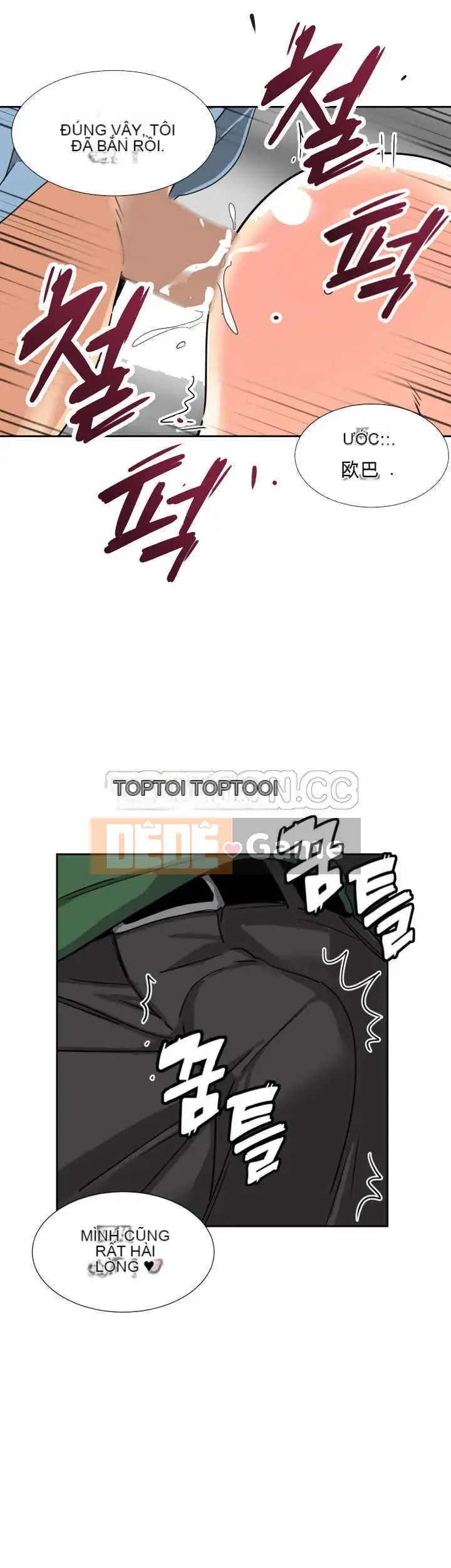 Huấn Luyện Vợ Của Bạn Chương 1-52