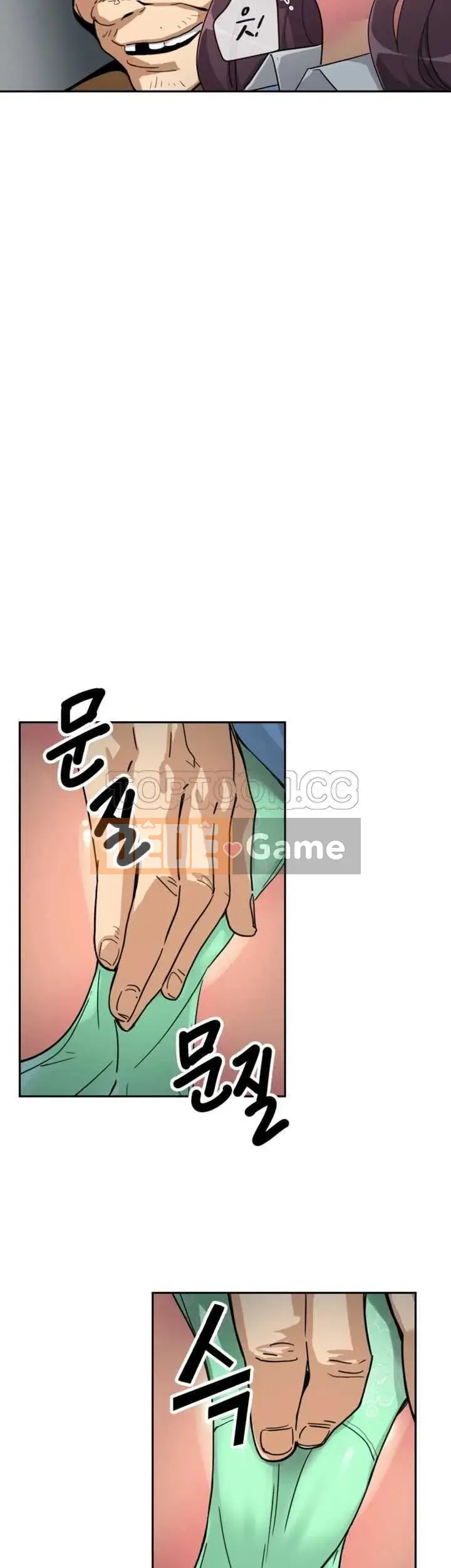 Huấn Luyện Vợ Của Bạn Chương 1-52