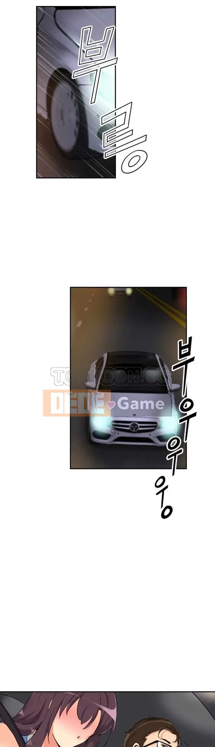 Huấn Luyện Vợ Của Bạn Chương 1-52