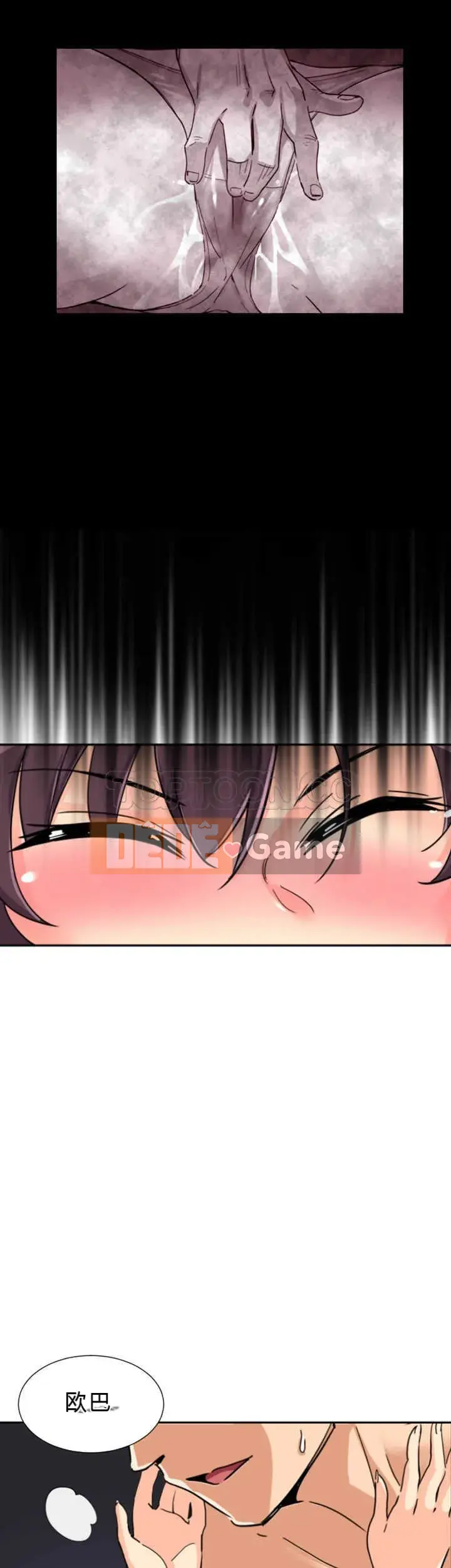 Huấn Luyện Vợ Của Bạn Chương 1-52